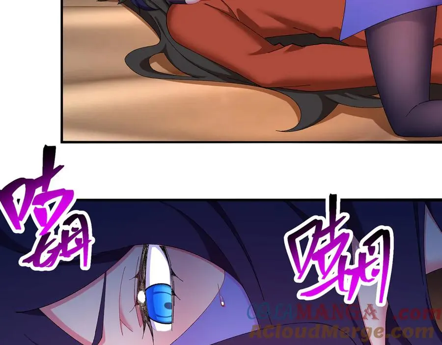 29-我要干什么？ 第91页