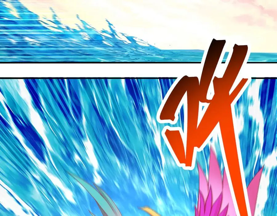 31-你不要过来啊！ 第66页