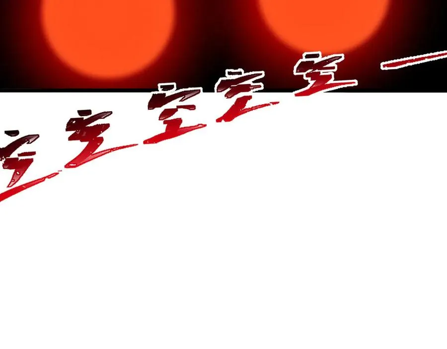34-来救我吧！ 第72页