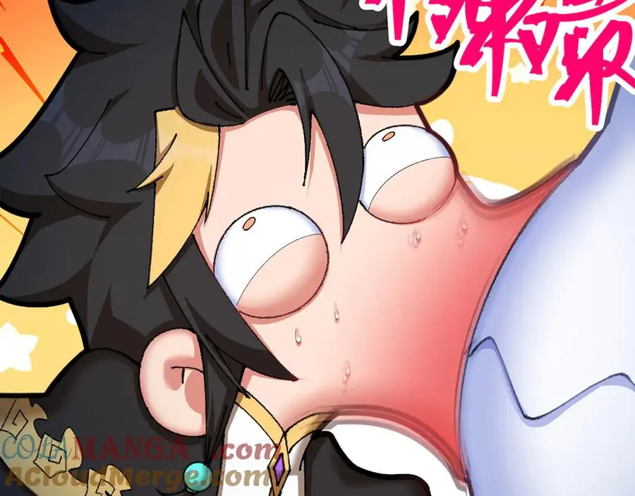 34-来救我吧！ 第117页