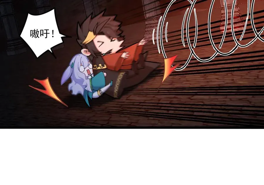 34-来救我吧！ 第120页
