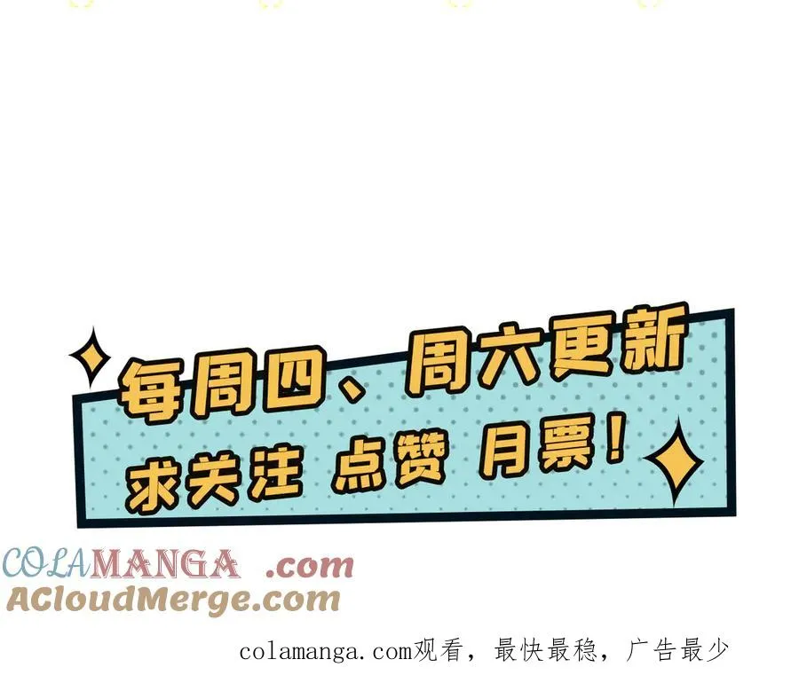 34-来救我吧！ 第129页