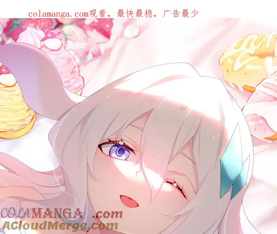 35-灵龙 第1页