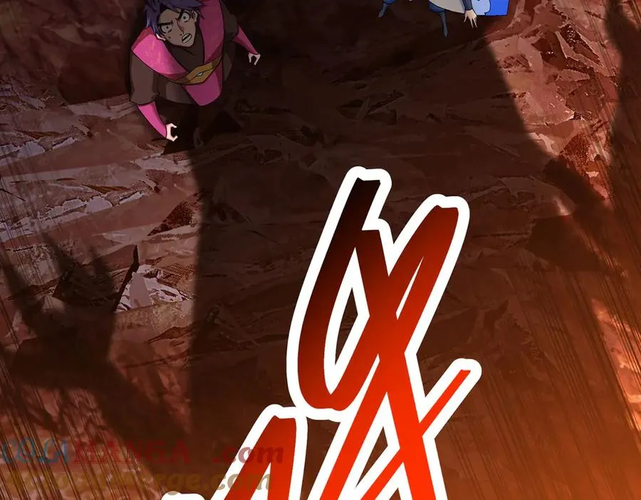 35-灵龙 第19页