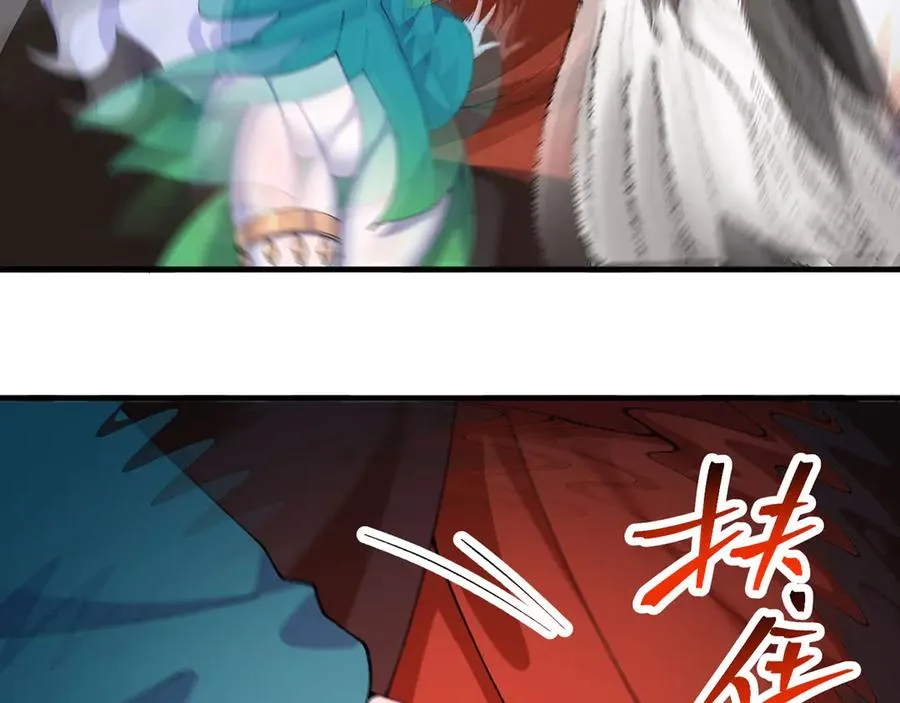 36-大升级啊！ 第12页