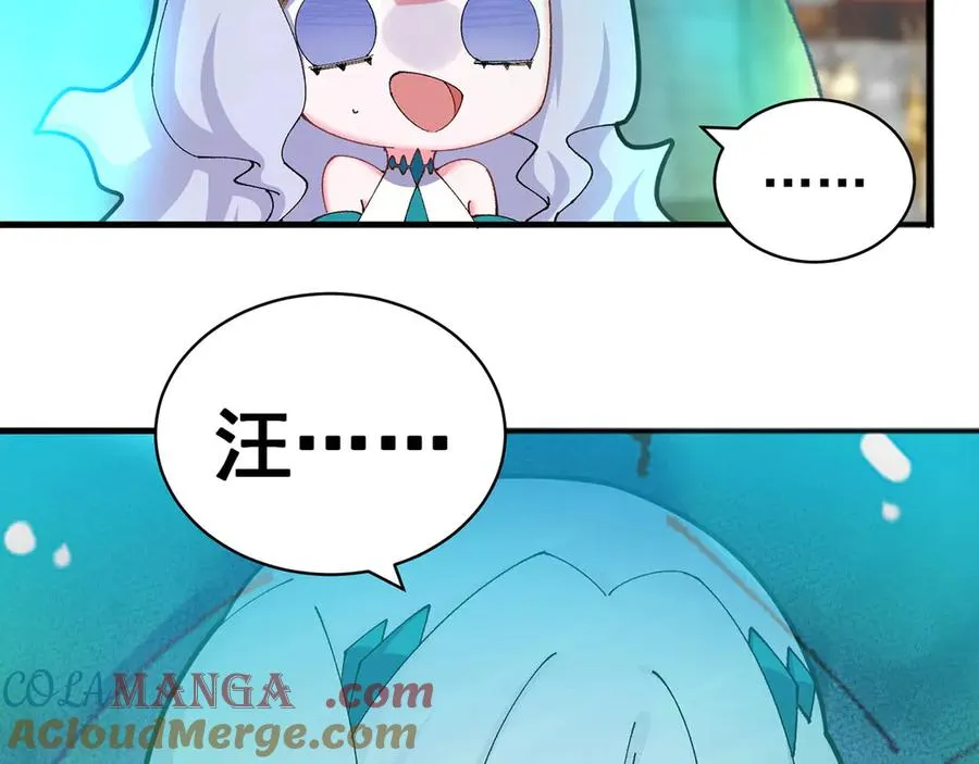 36-大升级啊！ 第101页