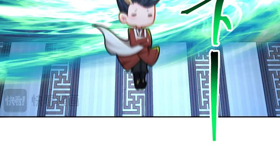 36-大升级啊！ 第114页