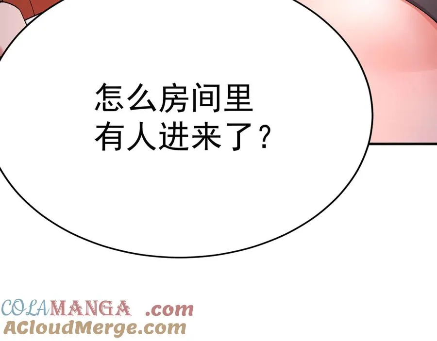 36-大升级啊！ 第117页