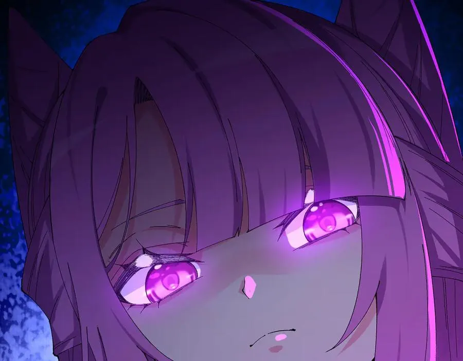 37-捉奸？ 第11页