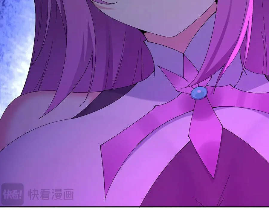 37-捉奸？ 第12页