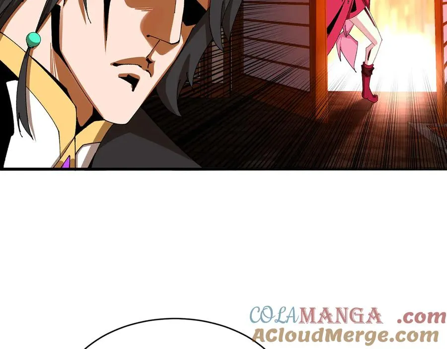 37-捉奸？ 第29页