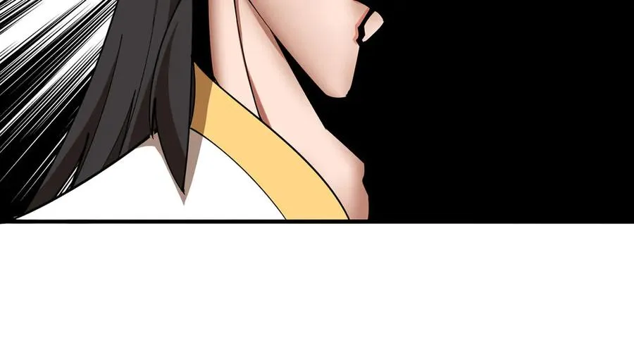 37-捉奸？ 第52页