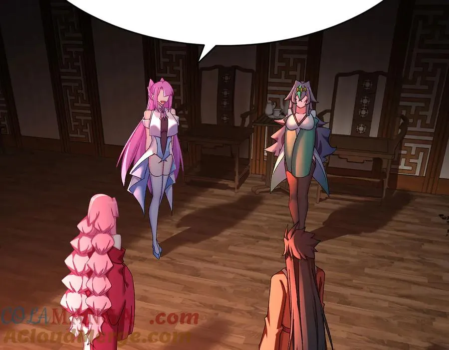 37-捉奸？ 第73页