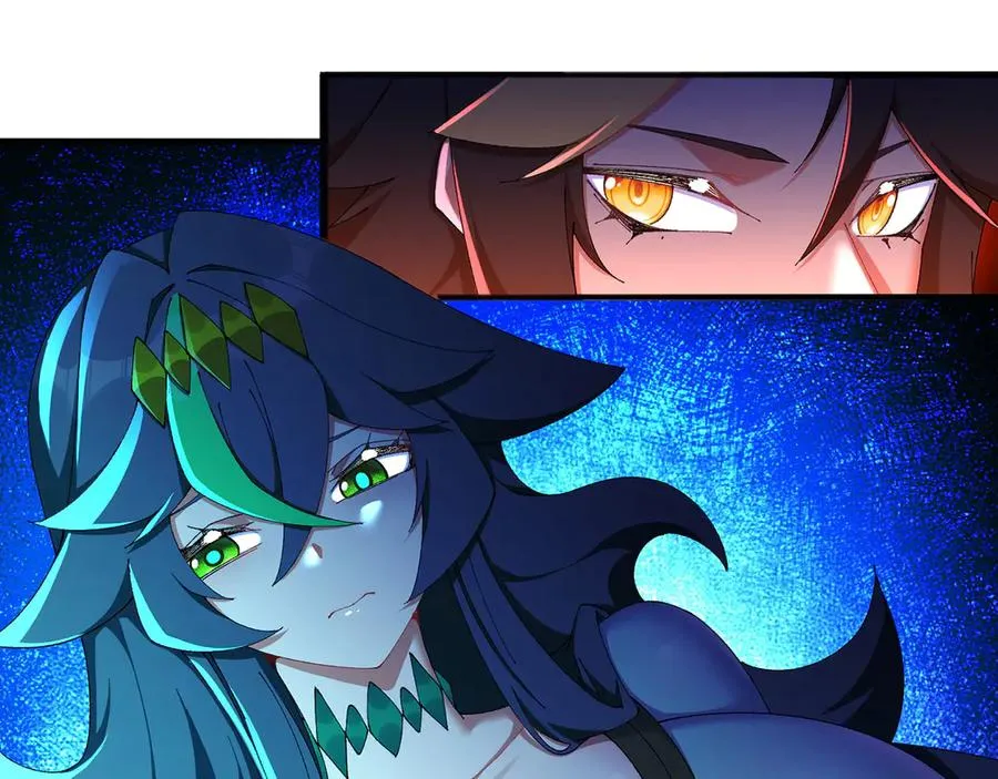 37-捉奸？ 第102页