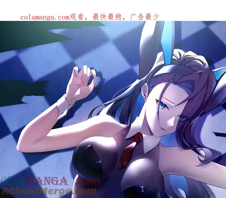 38-我能保你 第1页