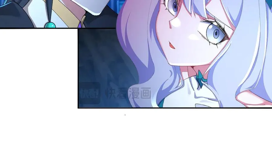 38-我能保你 第62页