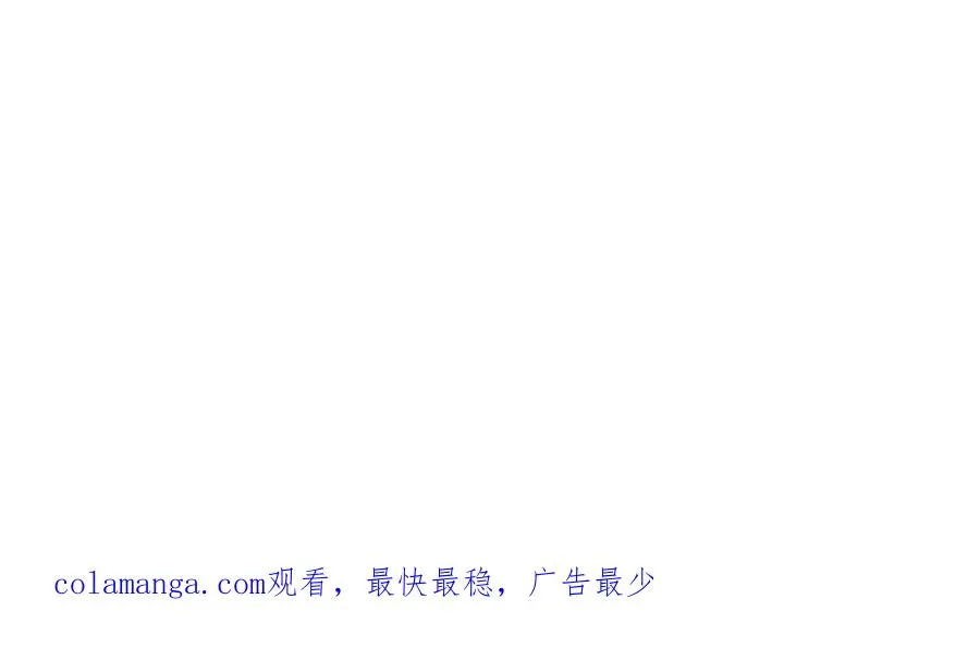 38-我能保你 第135页