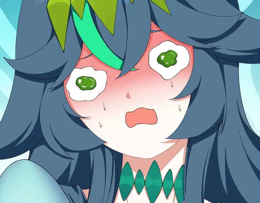 39-情……侣？ 第40页
