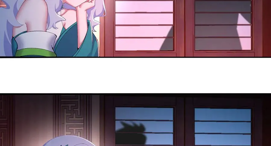 39-情……侣？ 第71页