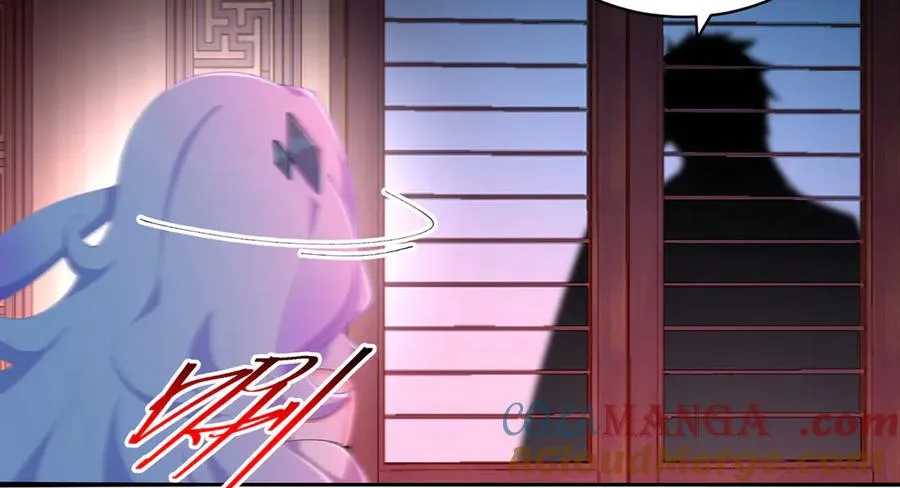 39-情……侣？ 第73页