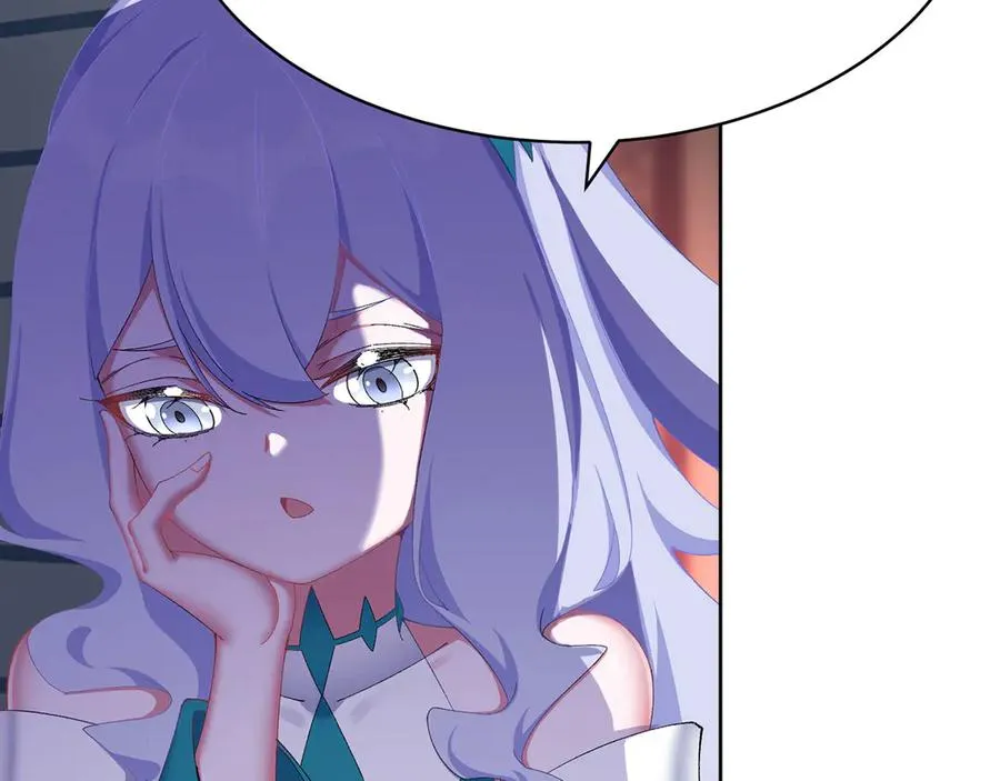 39-情……侣？ 第84页