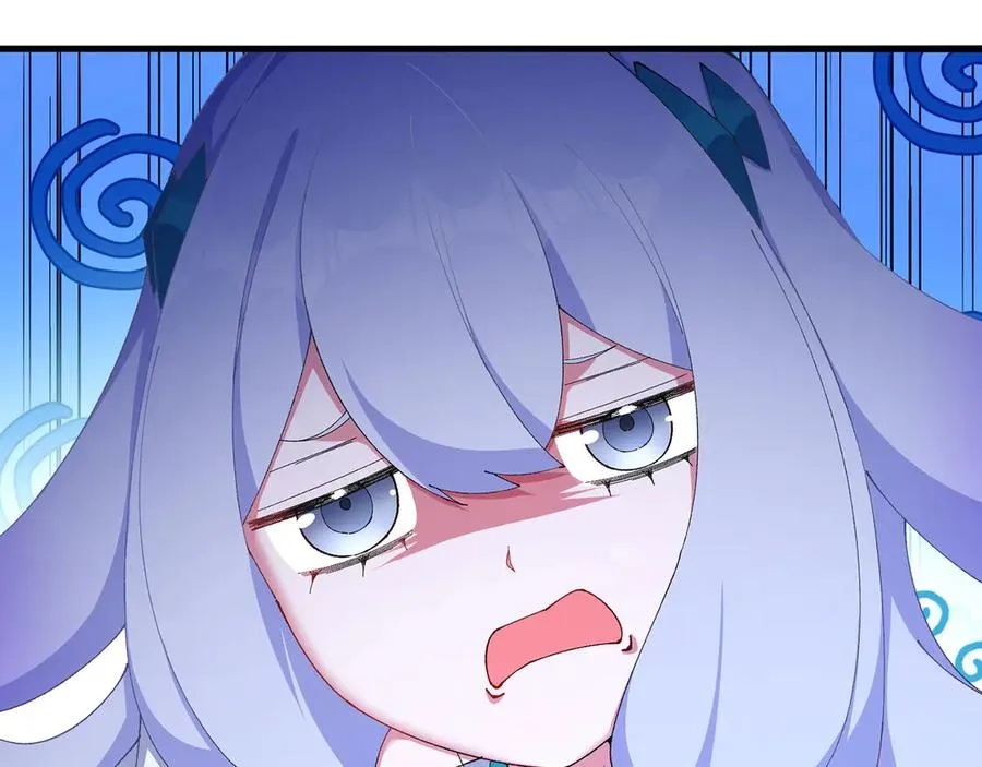 39-情……侣？ 第100页
