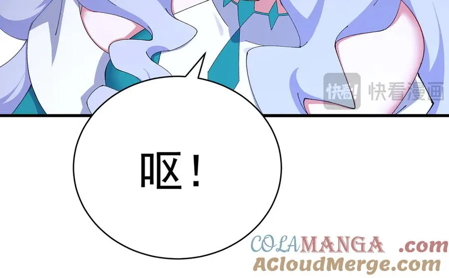 39-情……侣？ 第101页