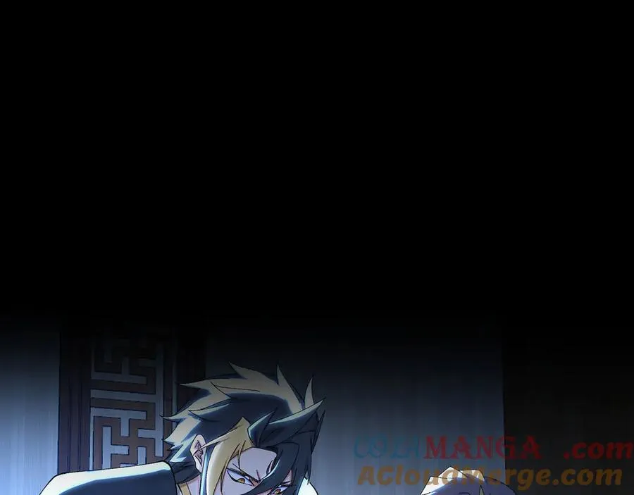 40-天道舍弃之人 第53页