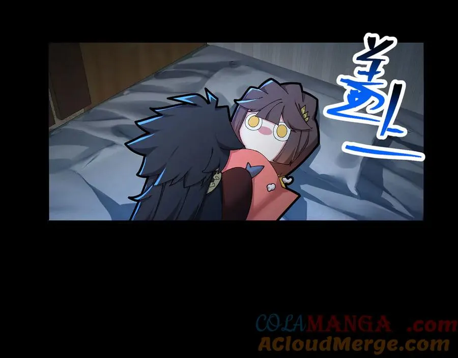 40-天道舍弃之人 第69页