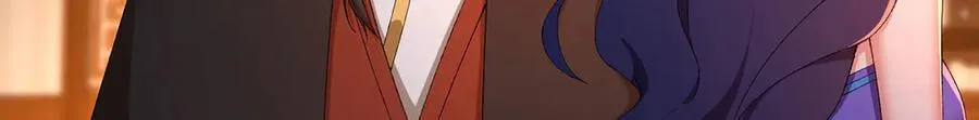 41-我要牧知安 第72页