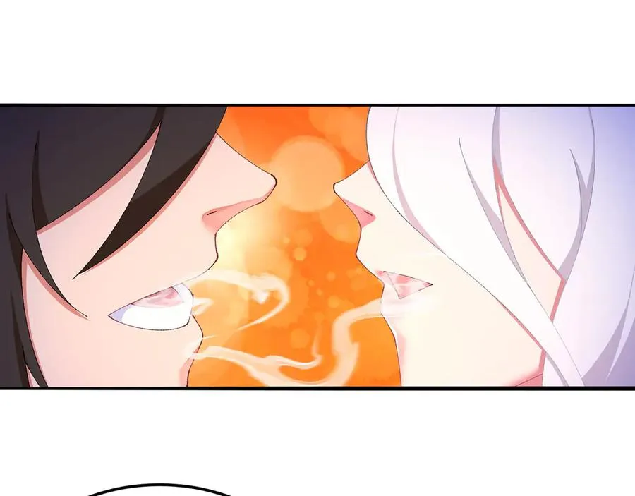 41-我要牧知安 第100页