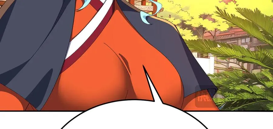 42-牧郎在说谎 第12页