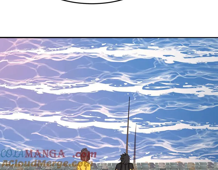 42-牧郎在说谎 第37页