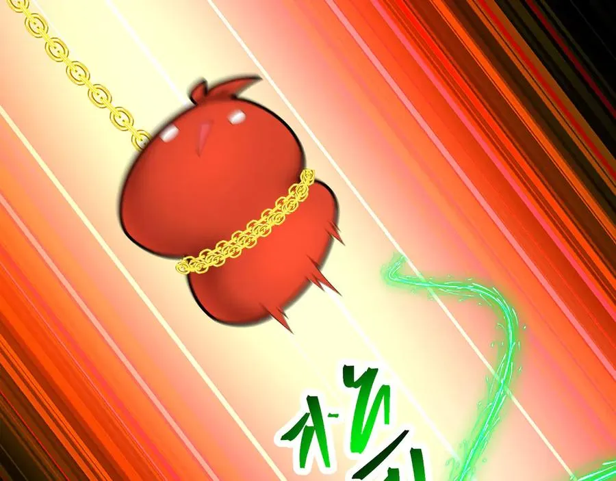 42-牧郎在说谎 第64页