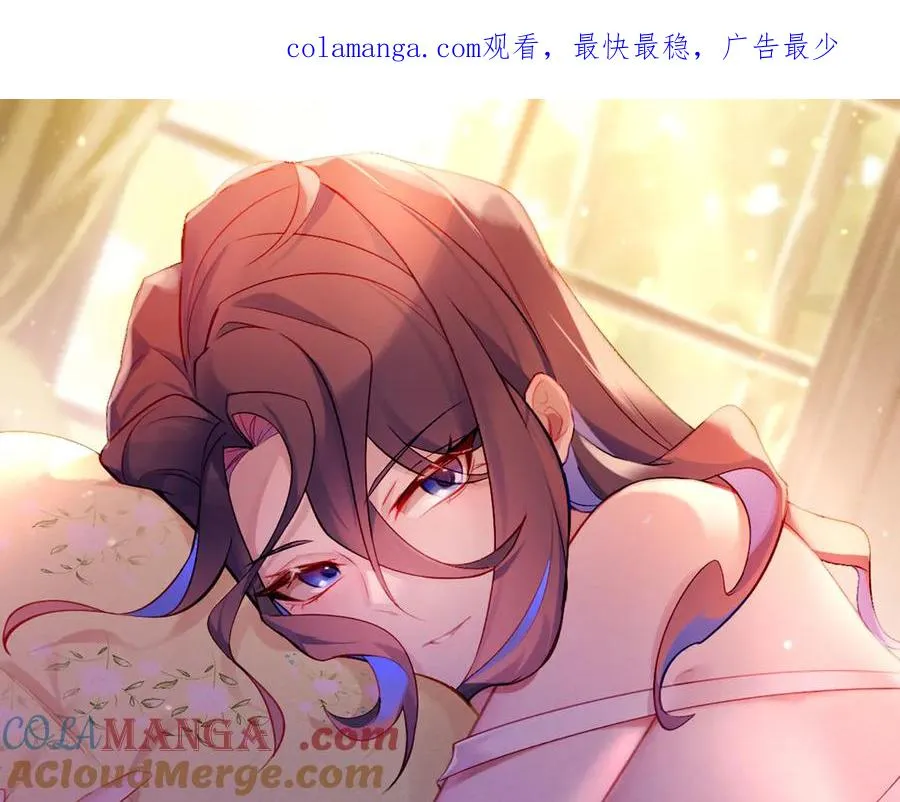 43-来吧 第1页