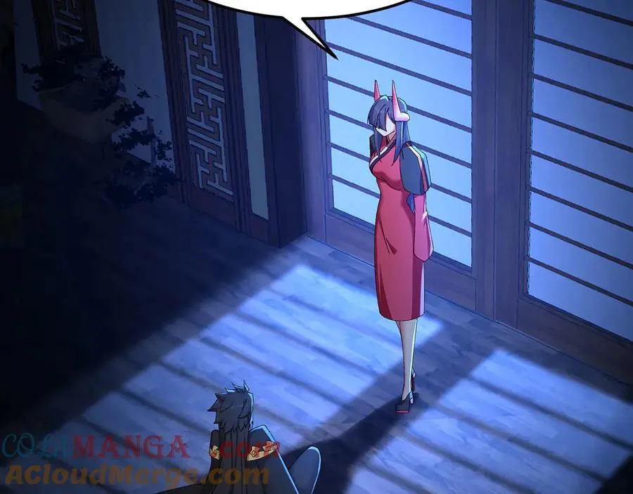 43-来吧 第13页
