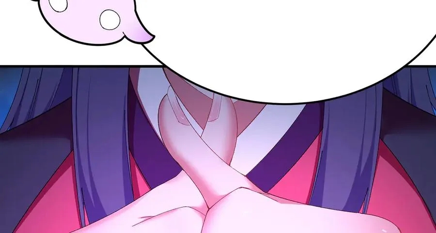 43-来吧 第18页