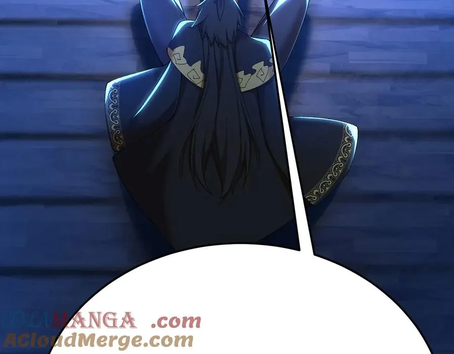 43-来吧 第73页