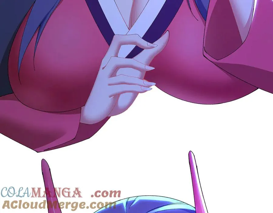 43-来吧 第77页