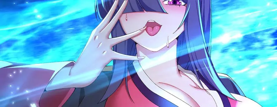 43-来吧 第94页