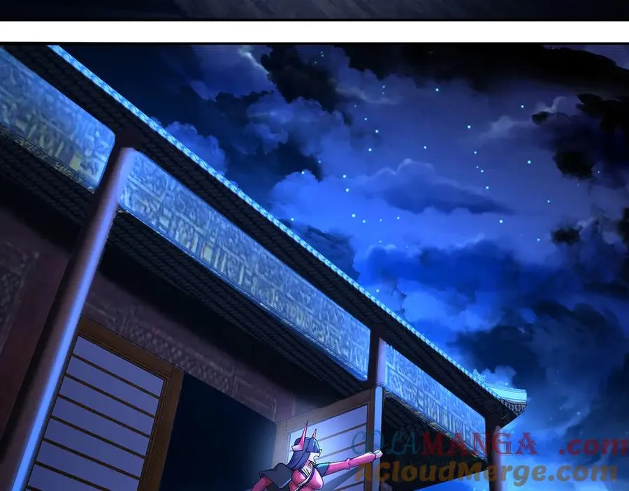 43-来吧 第109页