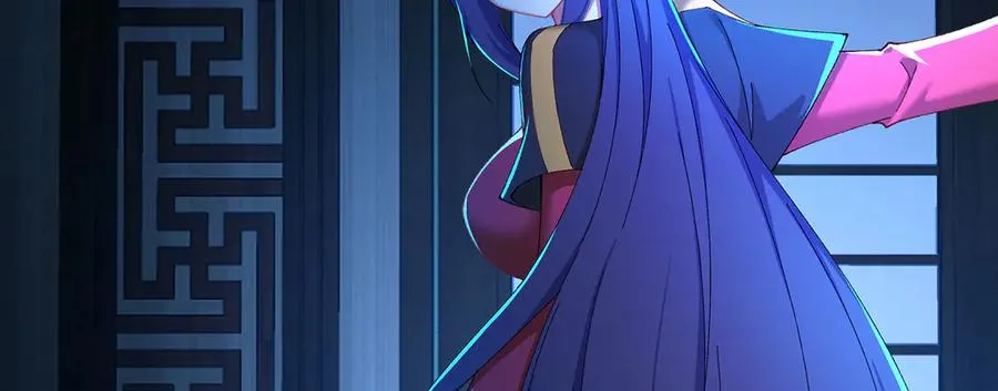 43-来吧 第112页