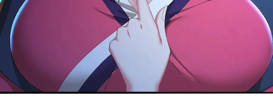 43-来吧 第116页