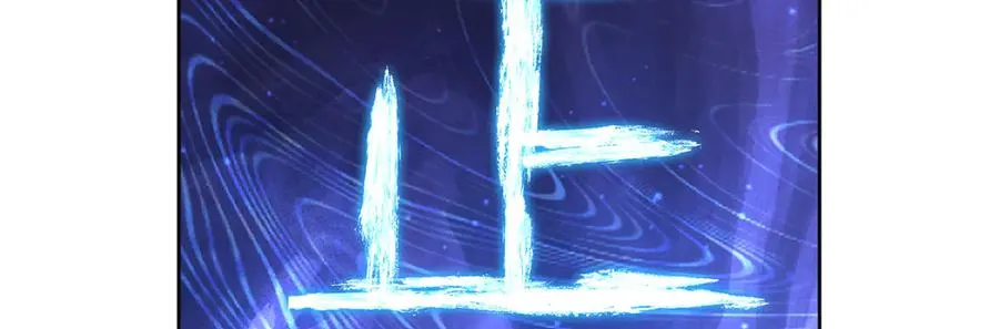 43-来吧 第126页