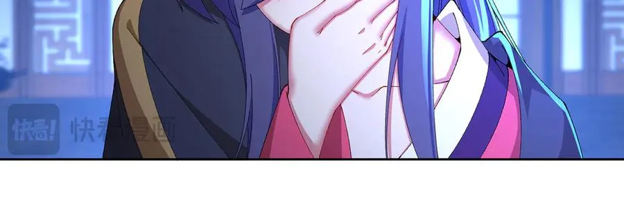 43-来吧 第132页