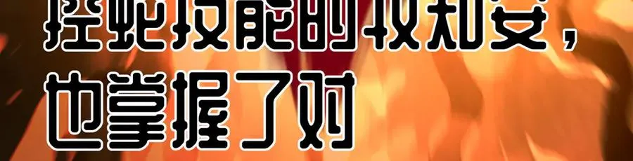 43-来吧 第150页