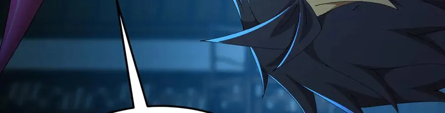 43-来吧 第156页