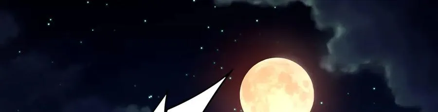 43-来吧 第158页