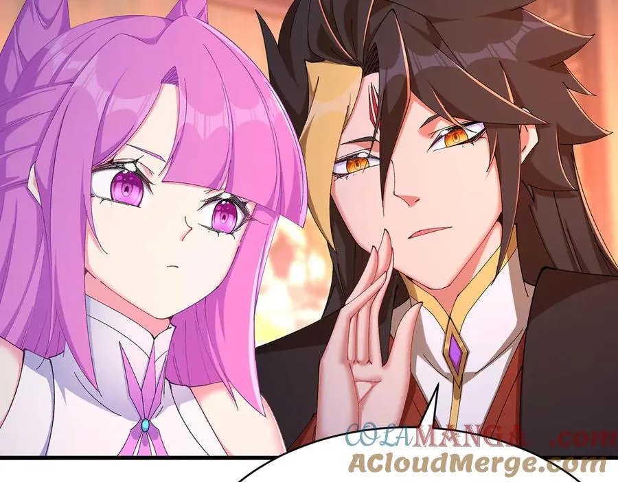 46-牧哥哥……和姐姐？ 第45页