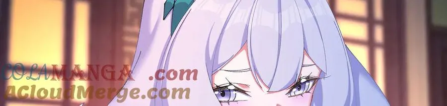 46-牧哥哥……和姐姐？ 第61页